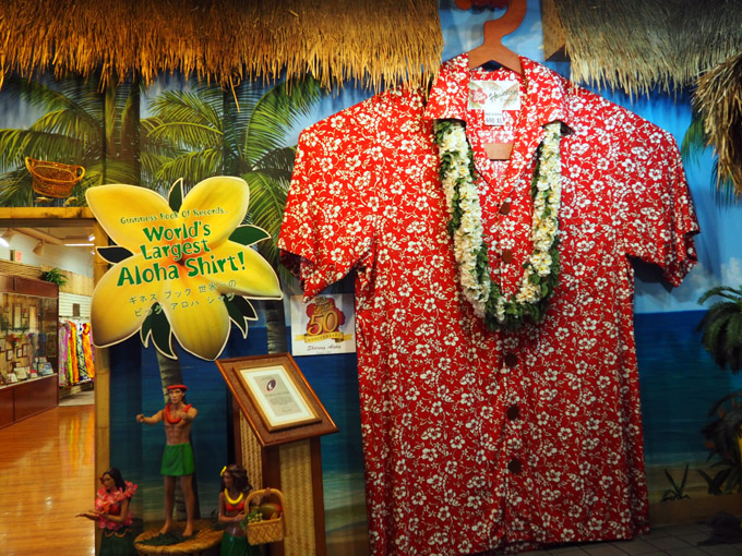 largest shirt size in the world